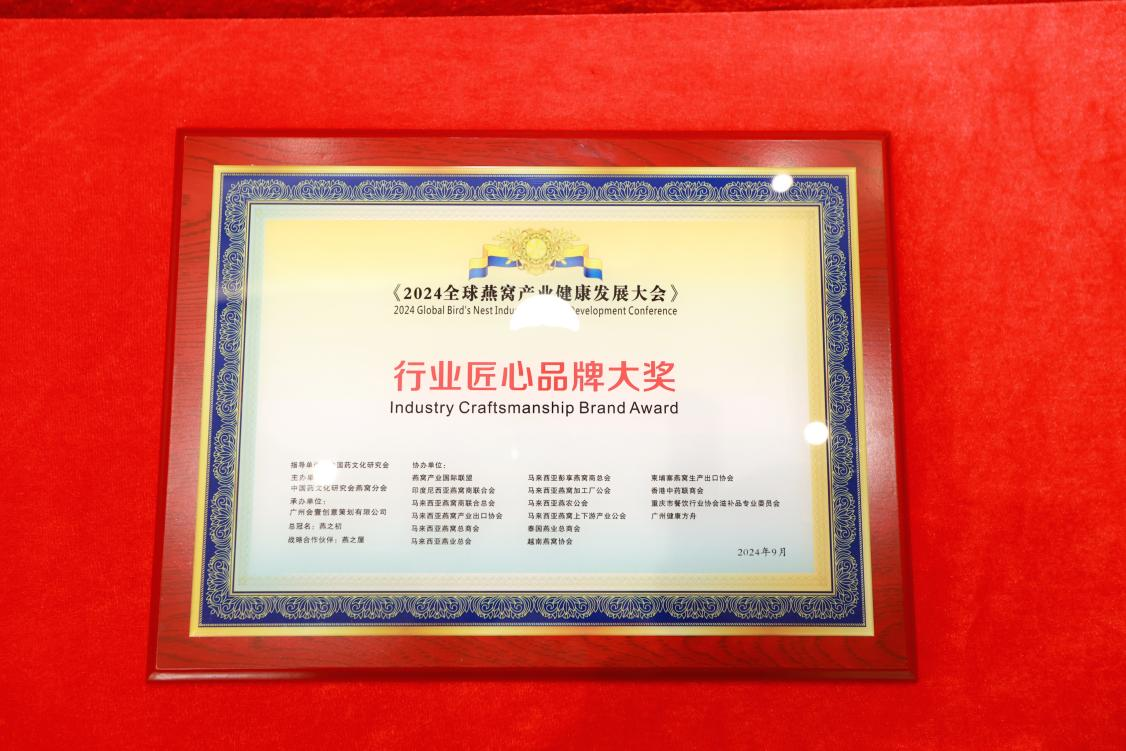 JDB电子(中国区)·官方网站