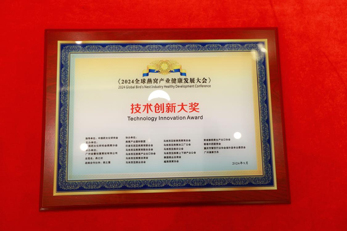 JDB电子(中国区)·官方网站
