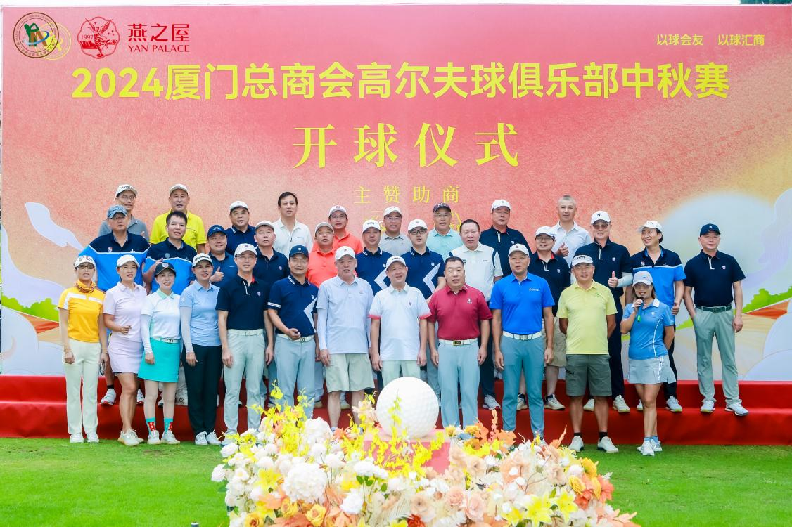JDB电子(中国区)·官方网站