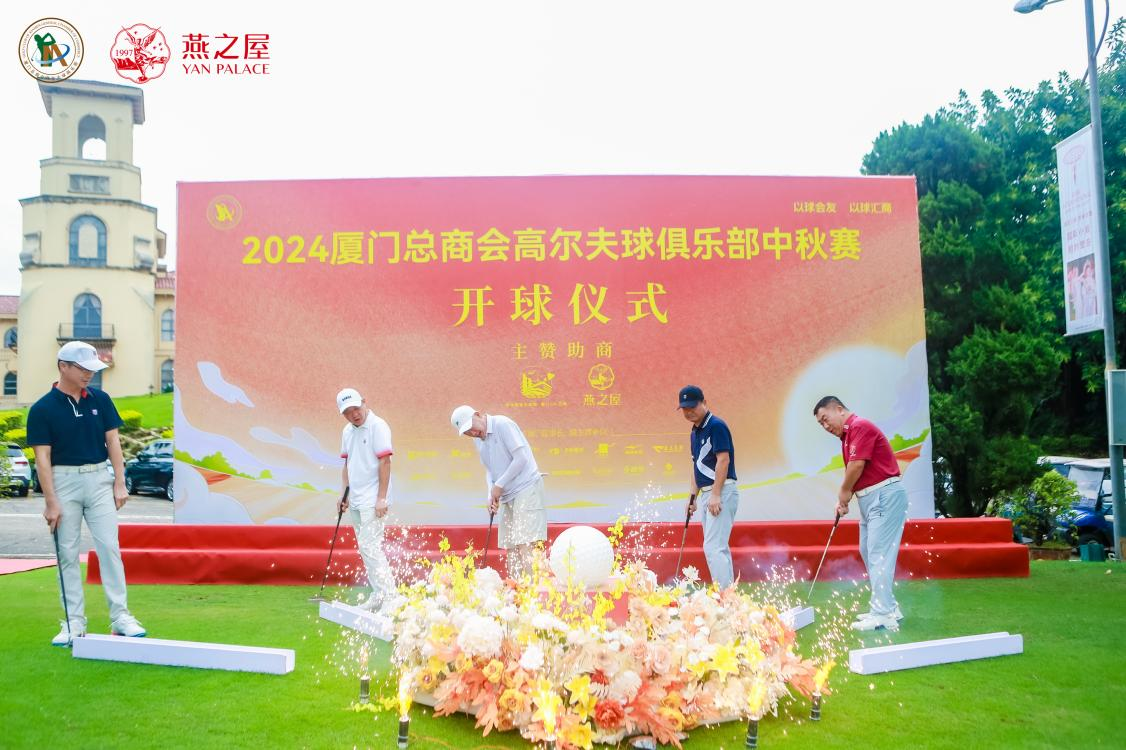 JDB电子(中国区)·官方网站