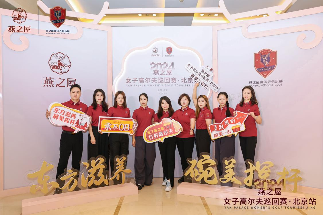 JDB电子(中国区)·官方网站