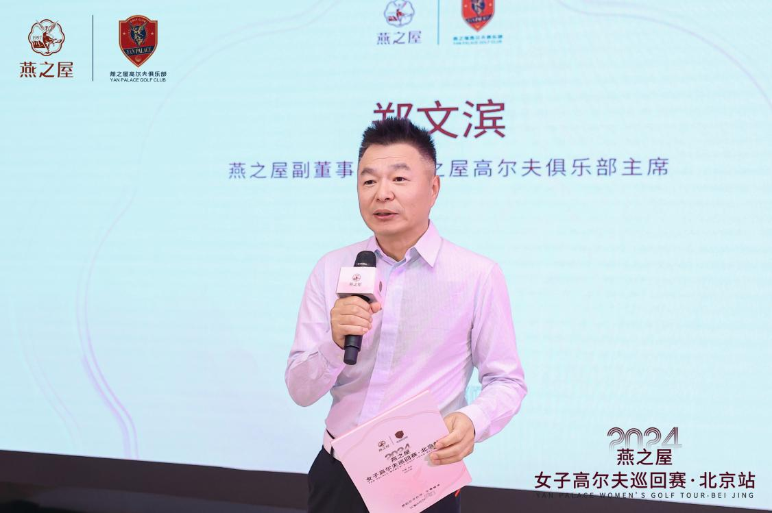 JDB电子(中国区)·官方网站