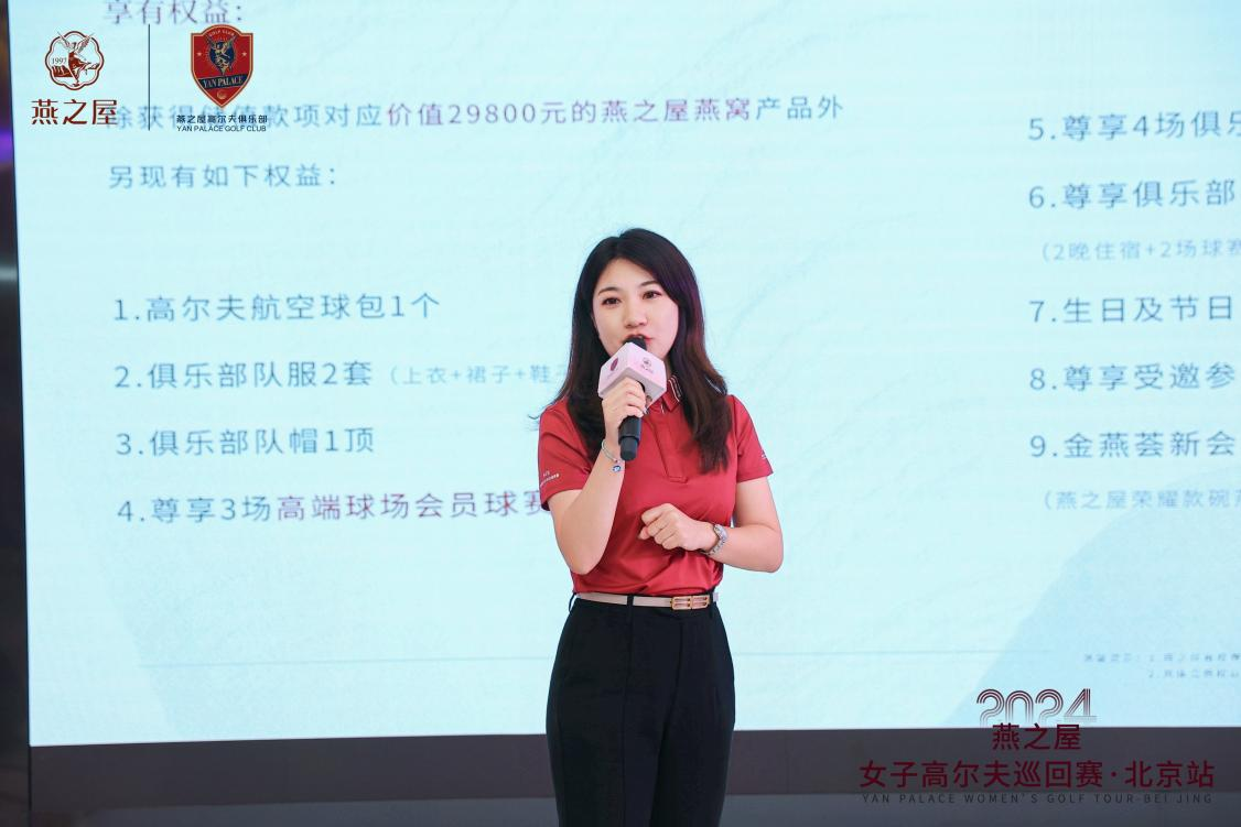 JDB电子(中国区)·官方网站