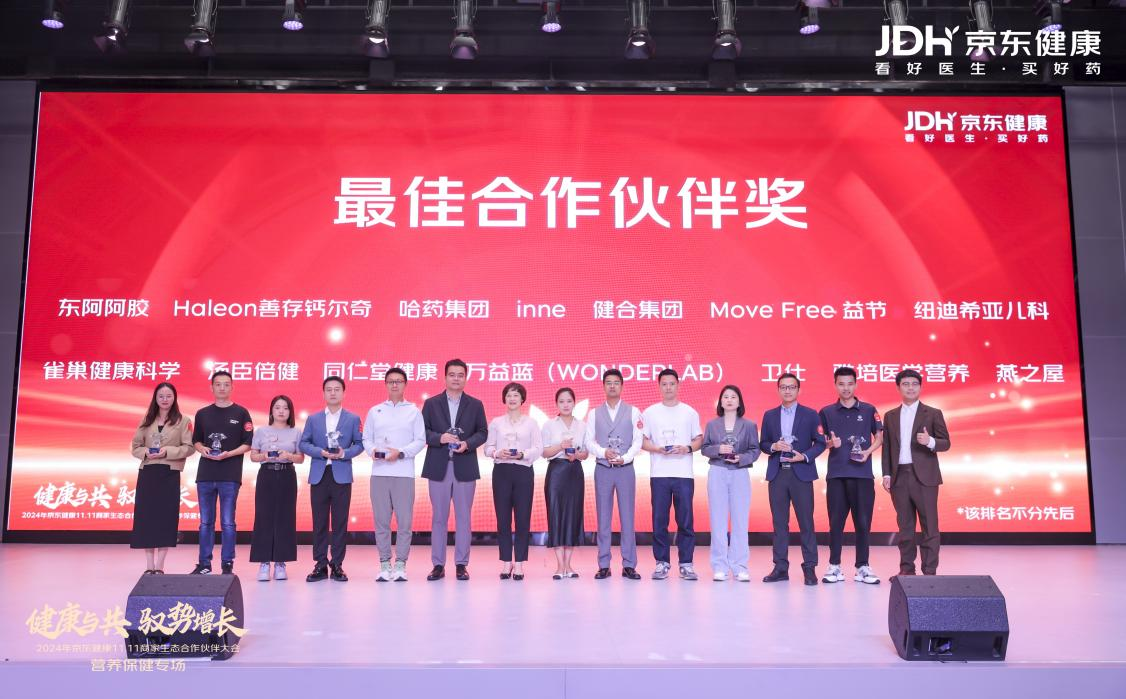 JDB电子(中国区)·官方网站