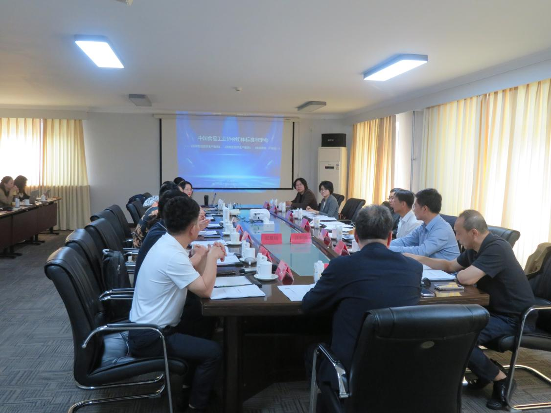 JDB电子(中国区)·官方网站