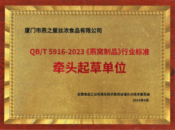 JDB电子(中国区)·官方网站