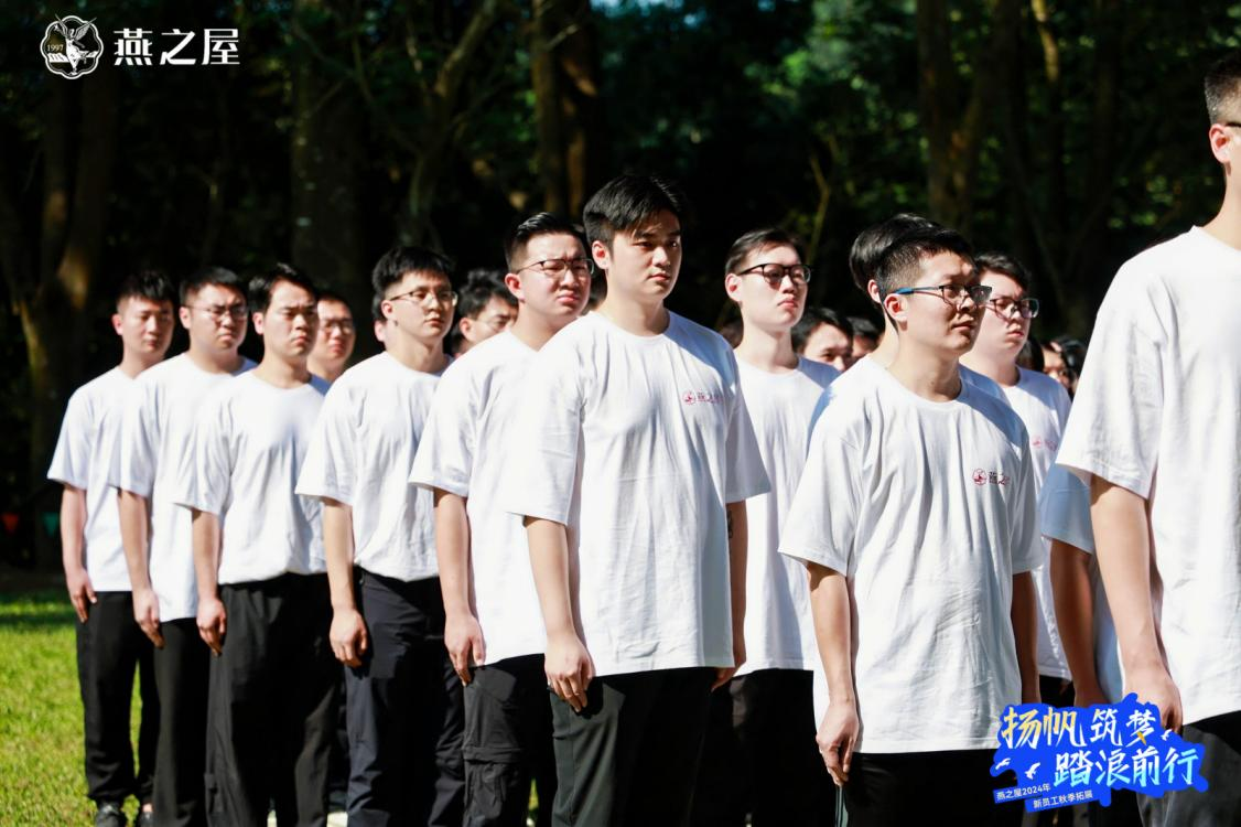 JDB电子(中国区)·官方网站