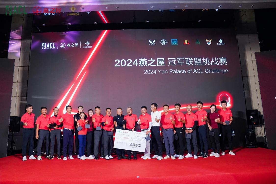 JDB电子(中国区)·官方网站