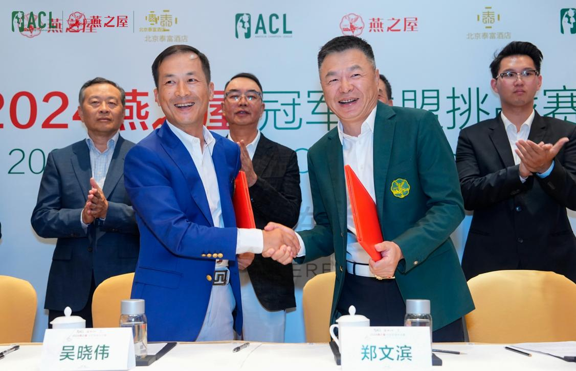 JDB电子(中国区)·官方网站