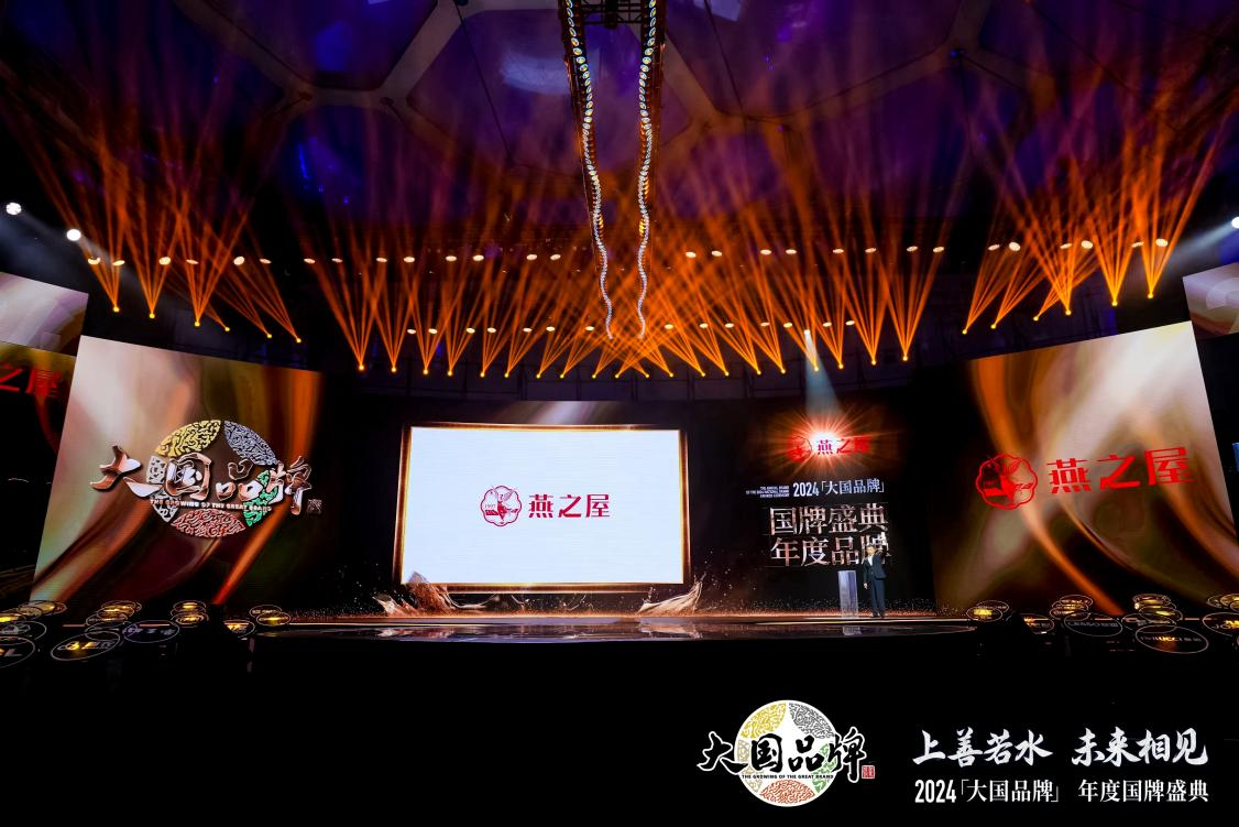 JDB电子(中国区)·官方网站