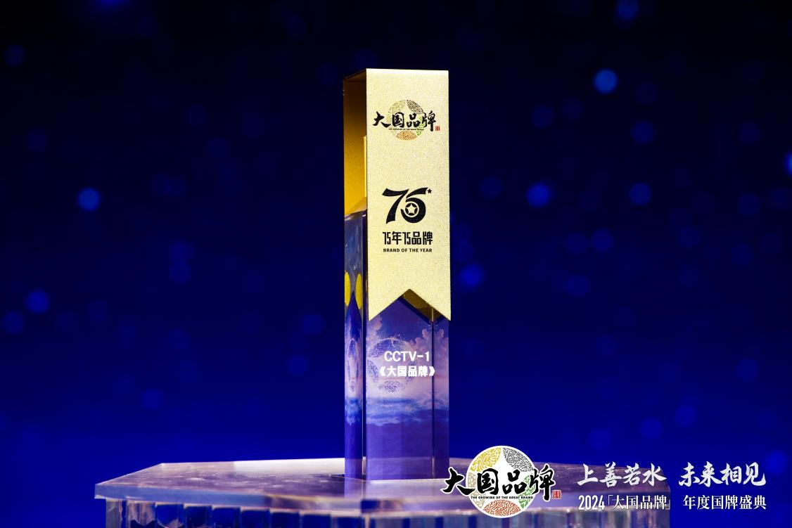 JDB电子(中国区)·官方网站