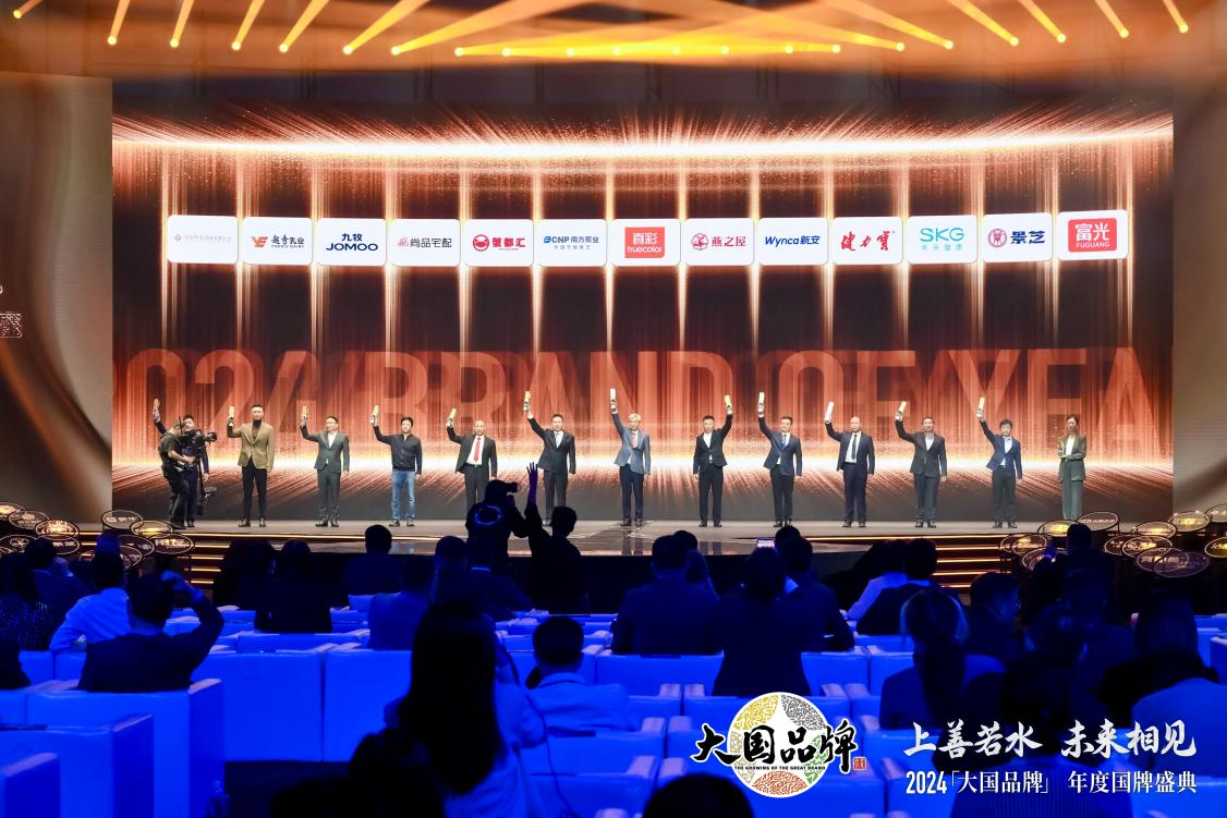 JDB电子(中国区)·官方网站