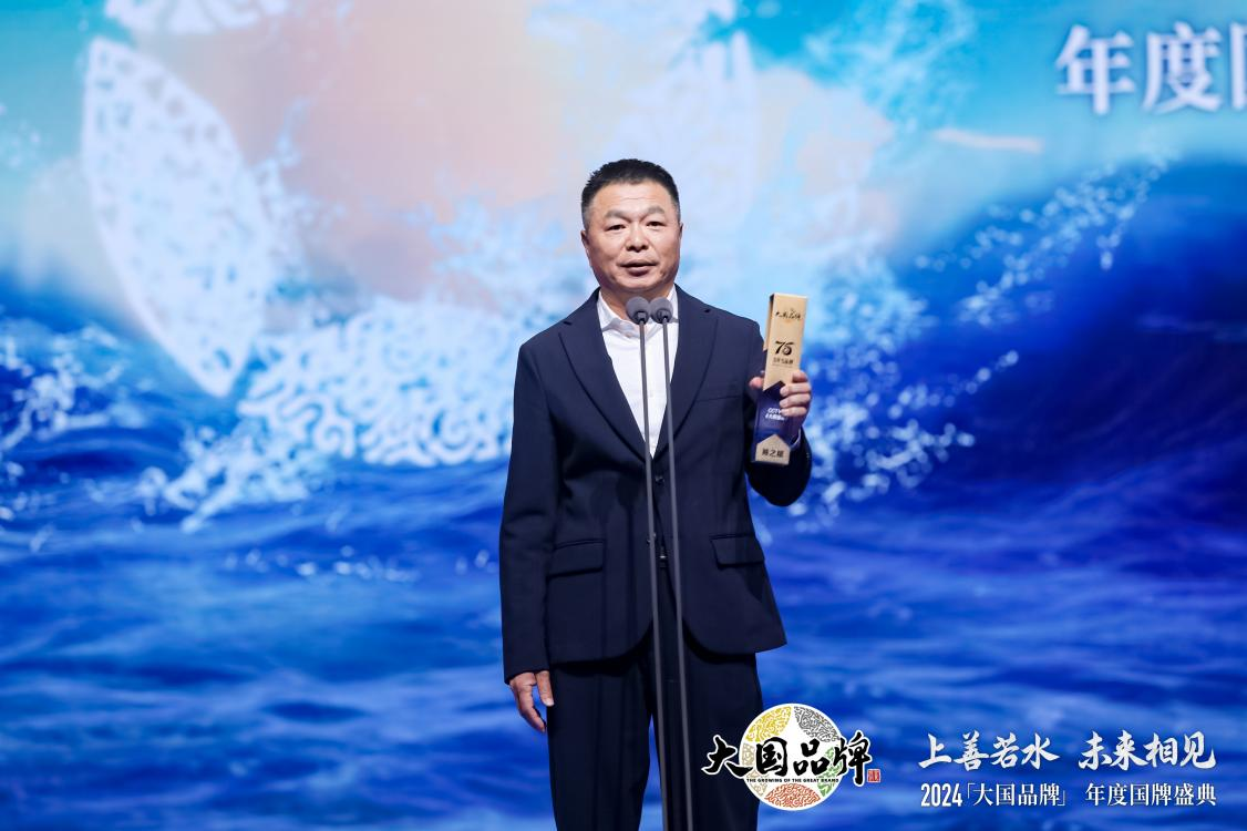JDB电子(中国区)·官方网站