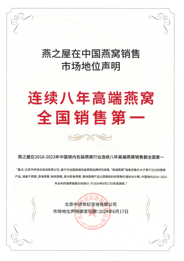 JDB电子(中国区)·官方网站