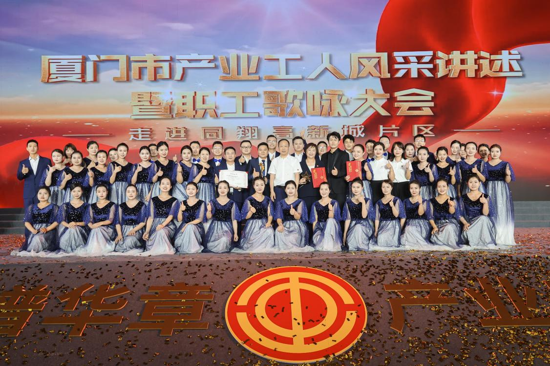 JDB电子(中国区)·官方网站