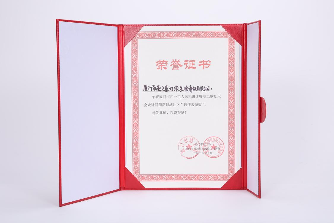 JDB电子(中国区)·官方网站