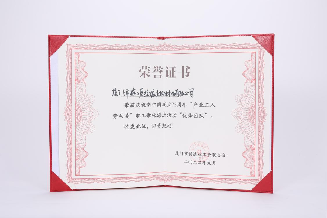 JDB电子(中国区)·官方网站