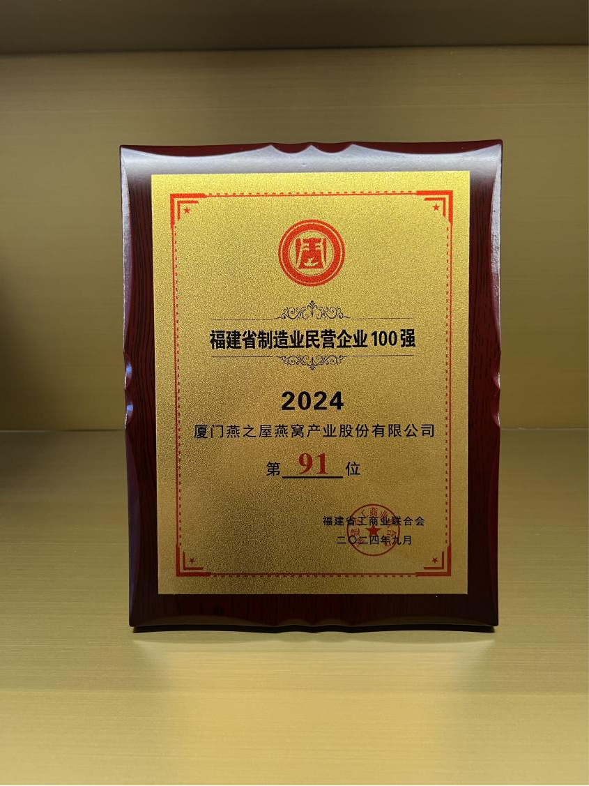 JDB电子(中国区)·官方网站