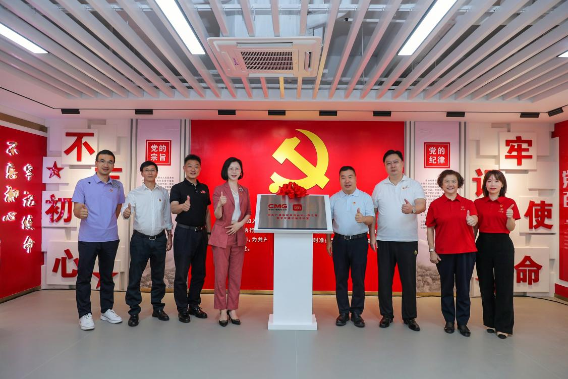 JDB电子(中国区)·官方网站