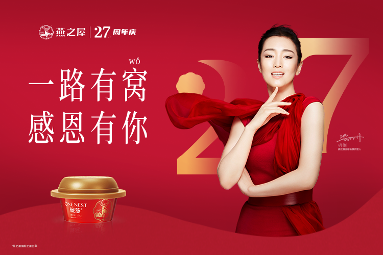 JDB电子(中国区)·官方网站