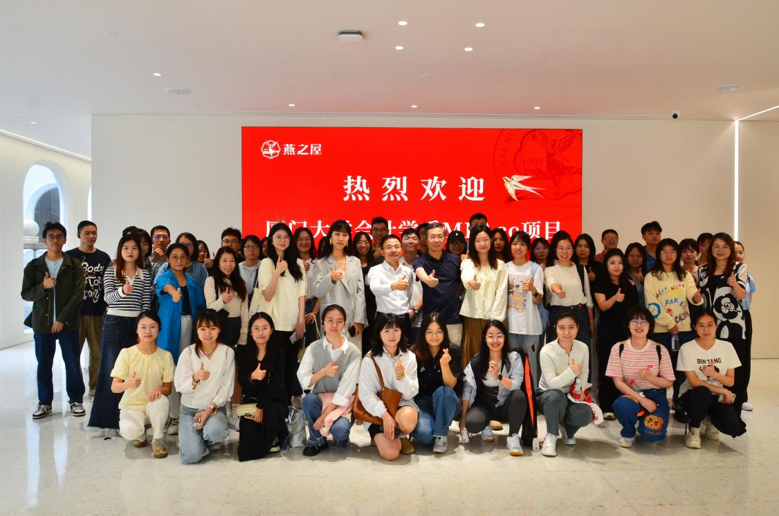 JDB电子(中国区)·官方网站