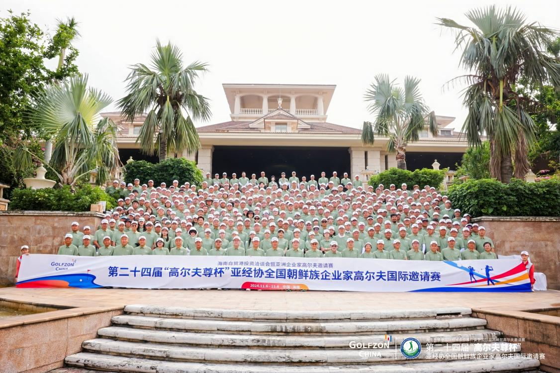 JDB电子(中国区)·官方网站