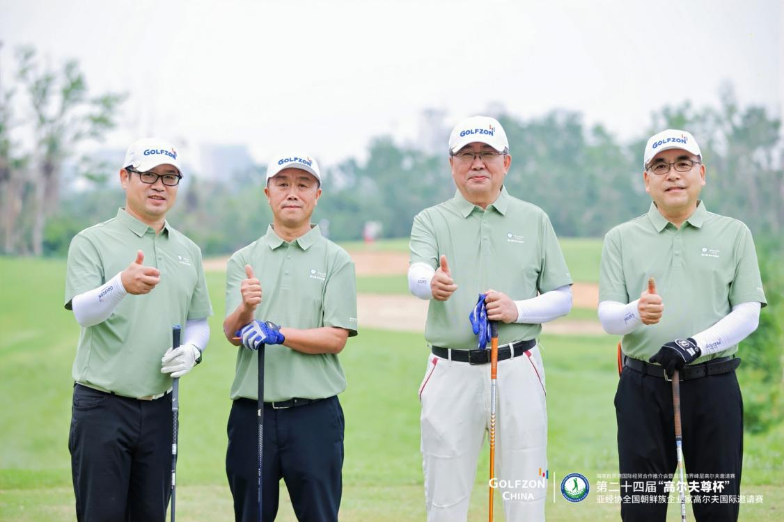 JDB电子(中国区)·官方网站