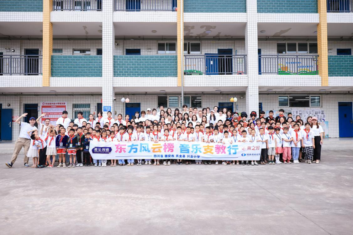 JDB电子(中国区)·官方网站