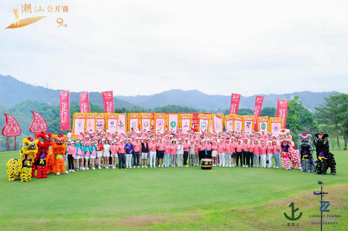 JDB电子(中国区)·官方网站