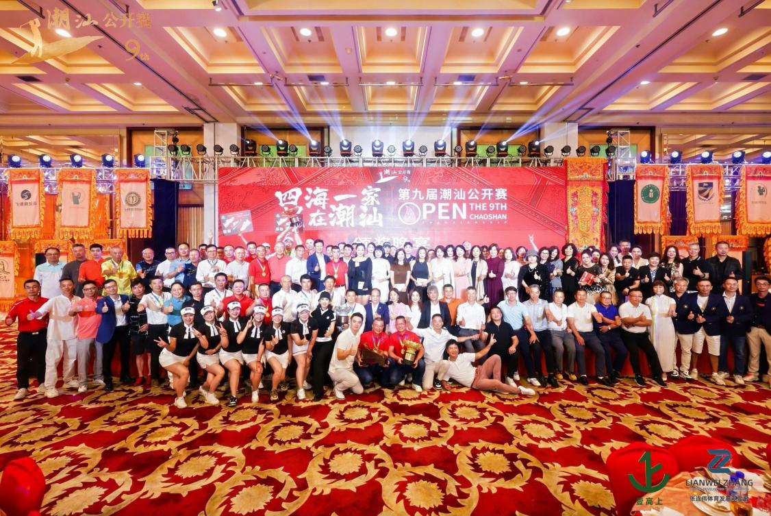 JDB电子(中国区)·官方网站