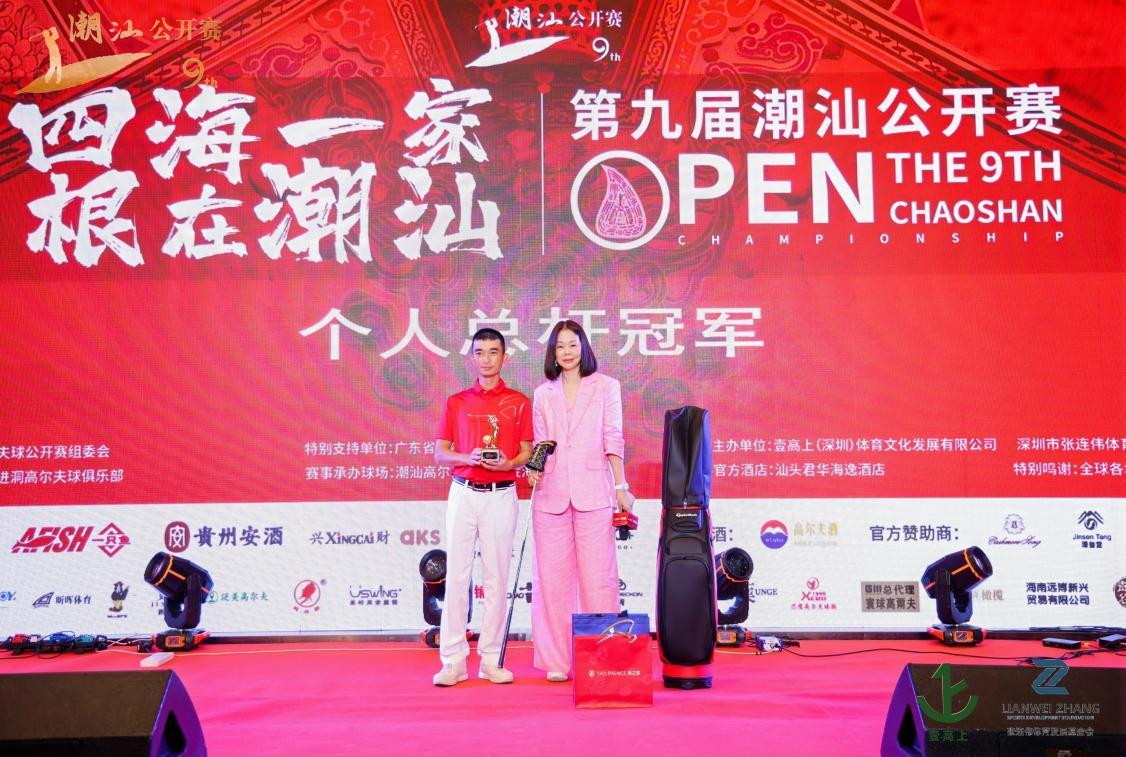 JDB电子(中国区)·官方网站