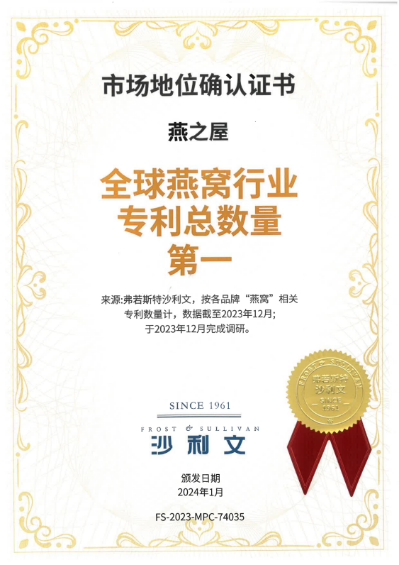 JDB电子(中国区)·官方网站