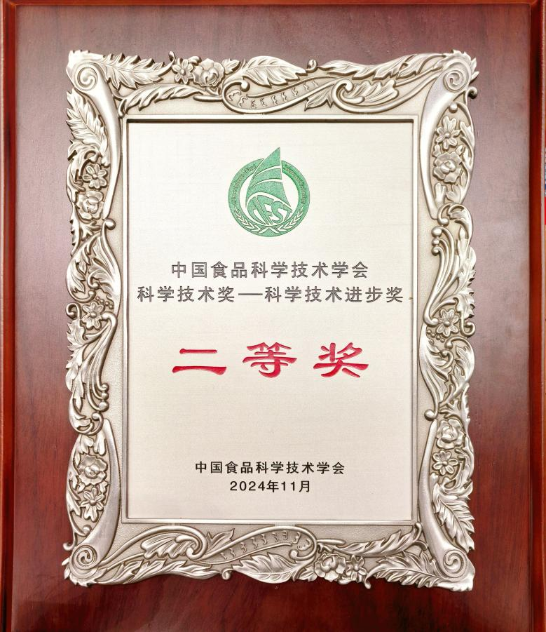 JDB电子(中国区)·官方网站