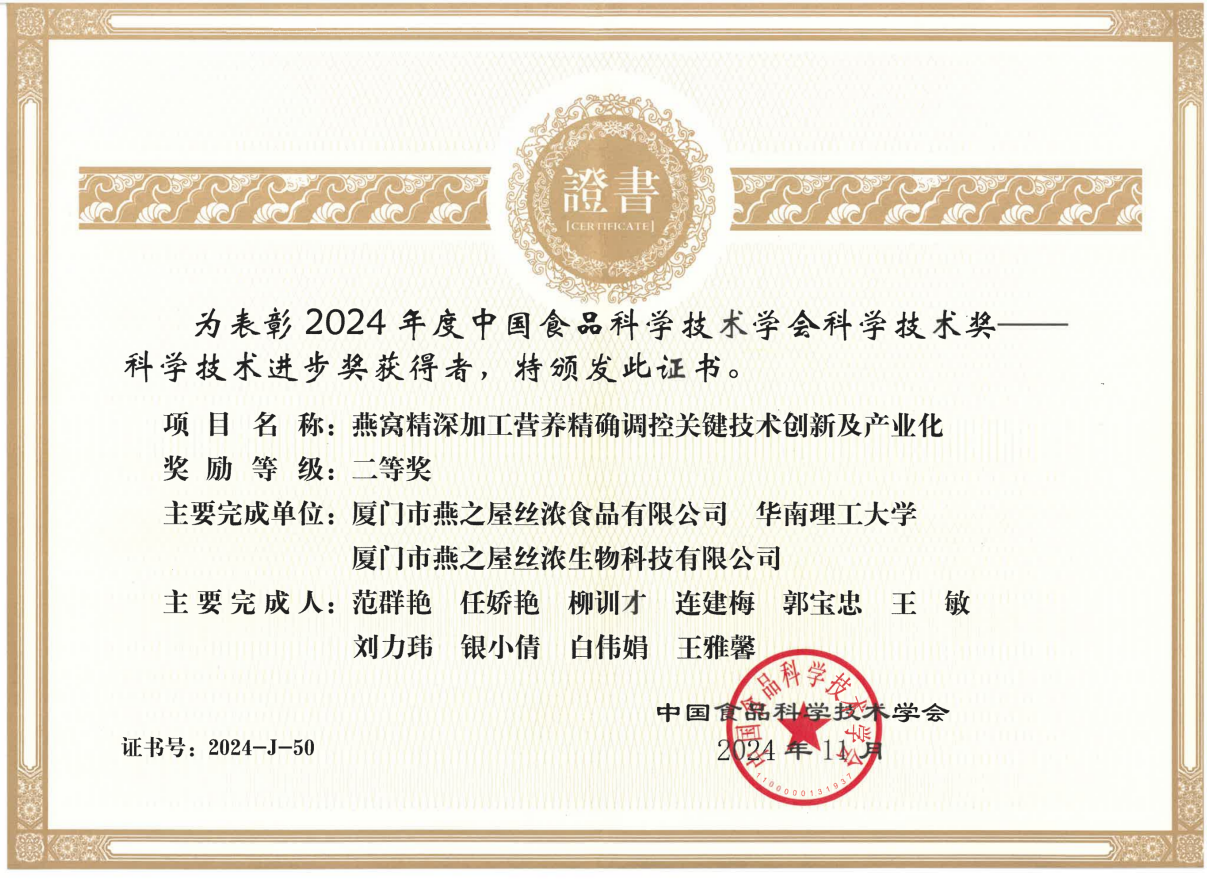 JDB电子(中国区)·官方网站