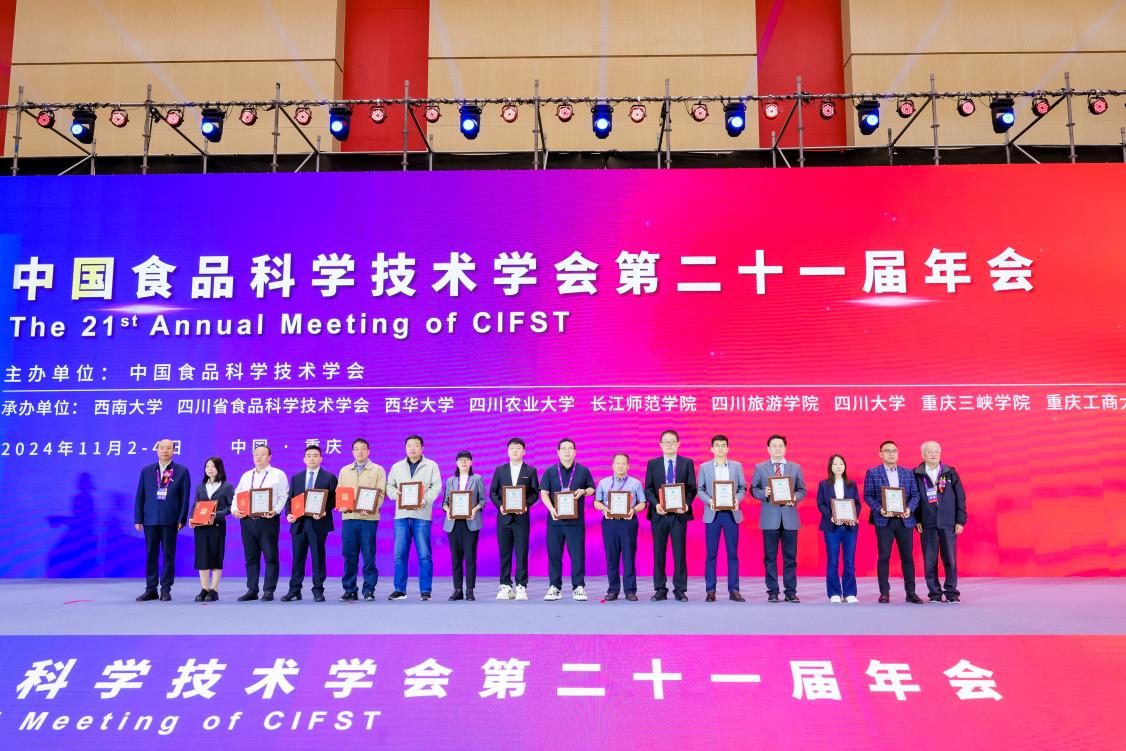 JDB电子(中国区)·官方网站