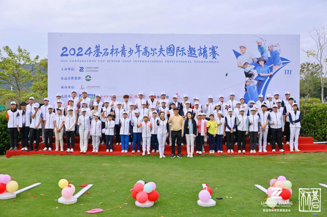 JDB电子(中国区)·官方网站