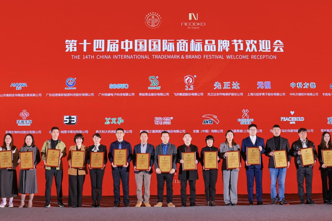 JDB电子(中国区)·官方网站