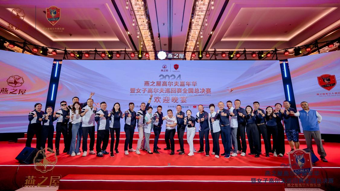 JDB电子(中国区)·官方网站