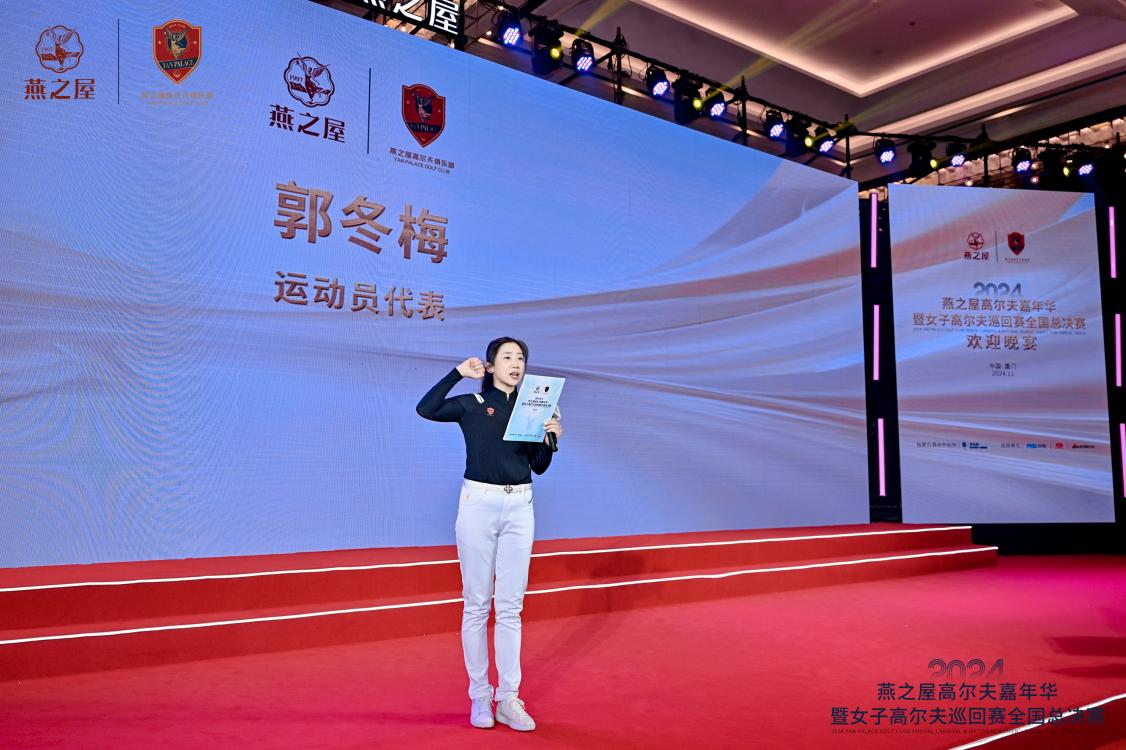 JDB电子(中国区)·官方网站