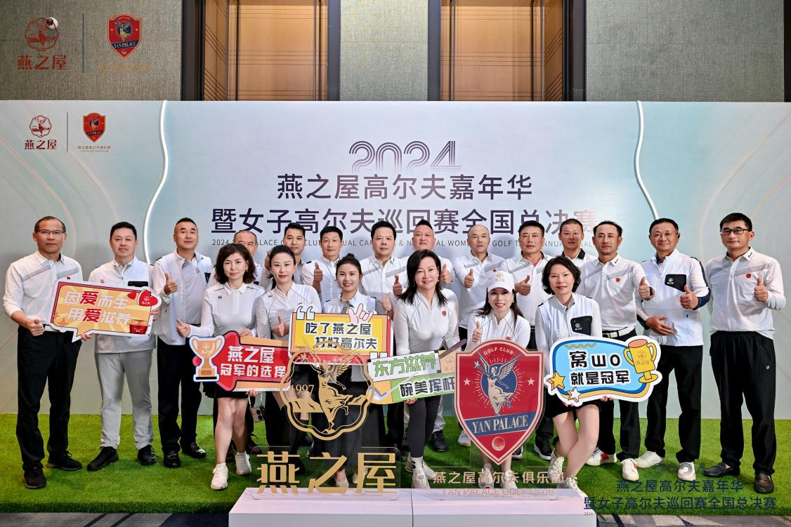 JDB电子(中国区)·官方网站