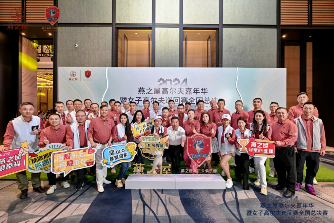 JDB电子(中国区)·官方网站