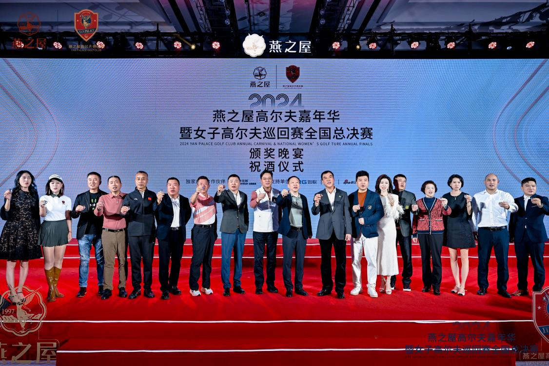 JDB电子(中国区)·官方网站