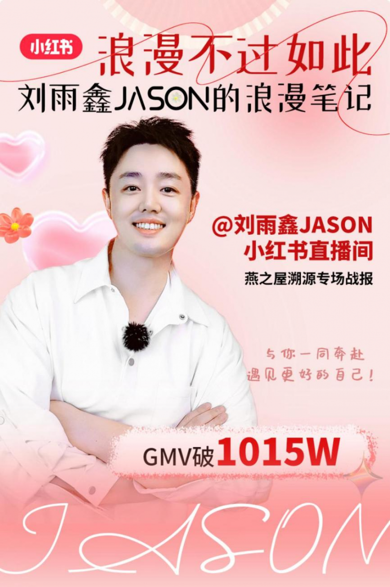 JDB电子(中国区)·官方网站