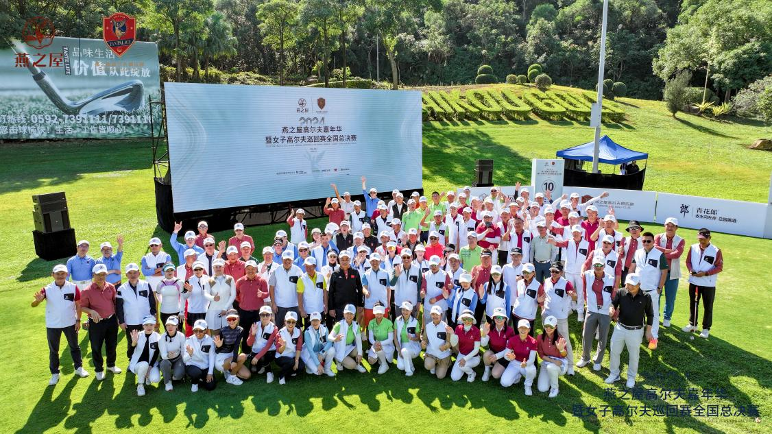 JDB电子(中国区)·官方网站