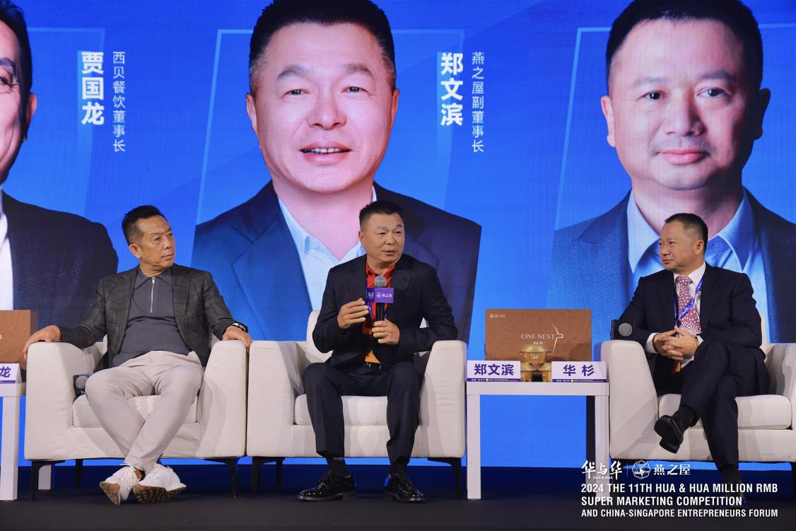 JDB电子(中国区)·官方网站