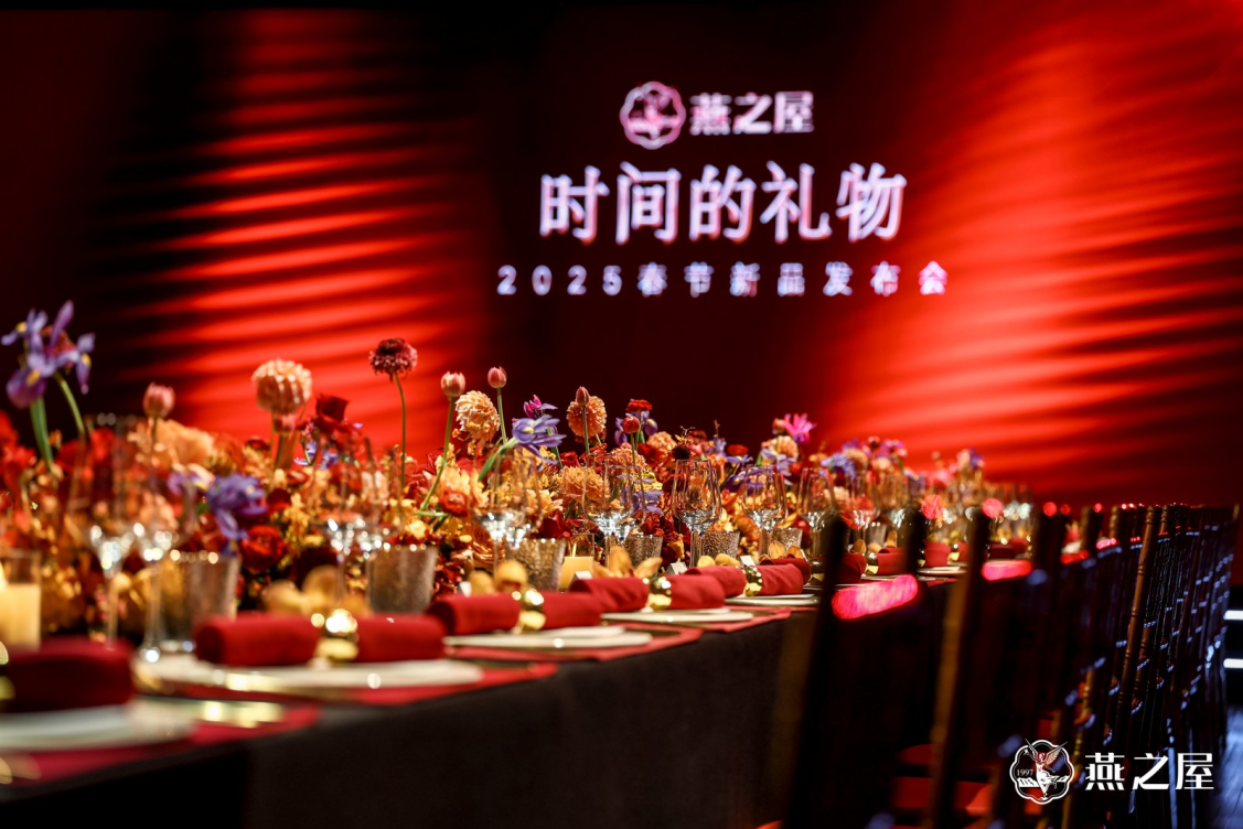 JDB电子(中国区)·官方网站