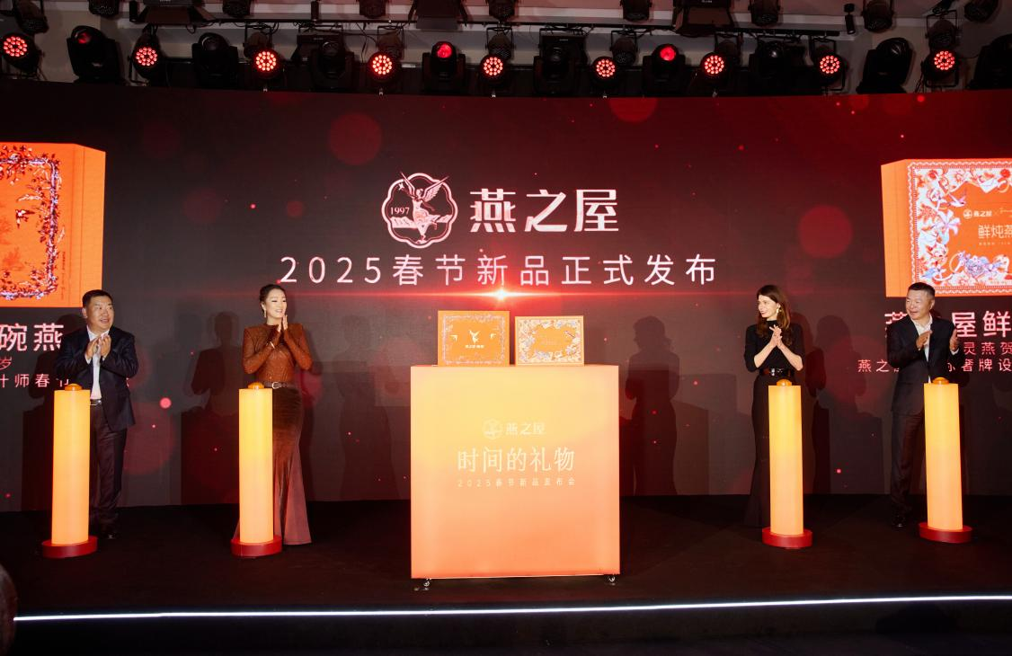 JDB电子(中国区)·官方网站