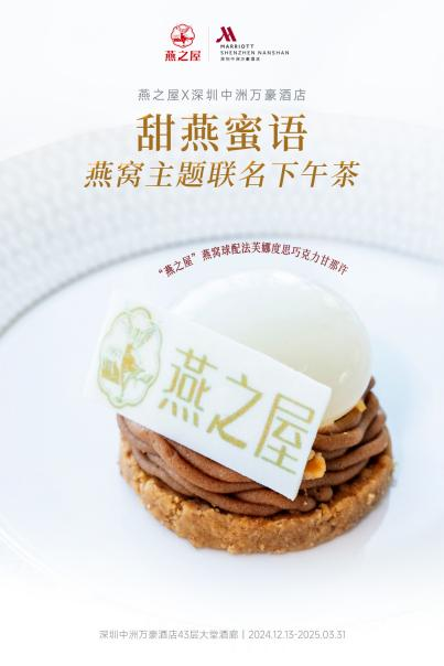 JDB电子(中国区)·官方网站