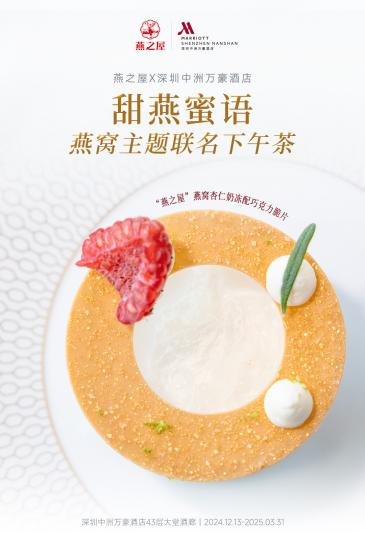 JDB电子(中国区)·官方网站