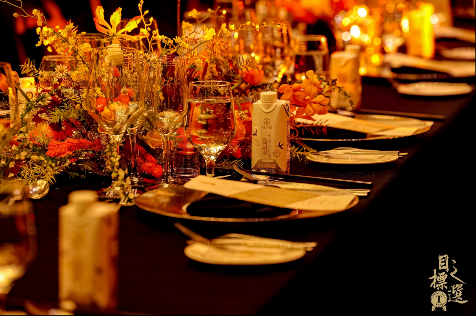 JDB电子(中国区)·官方网站